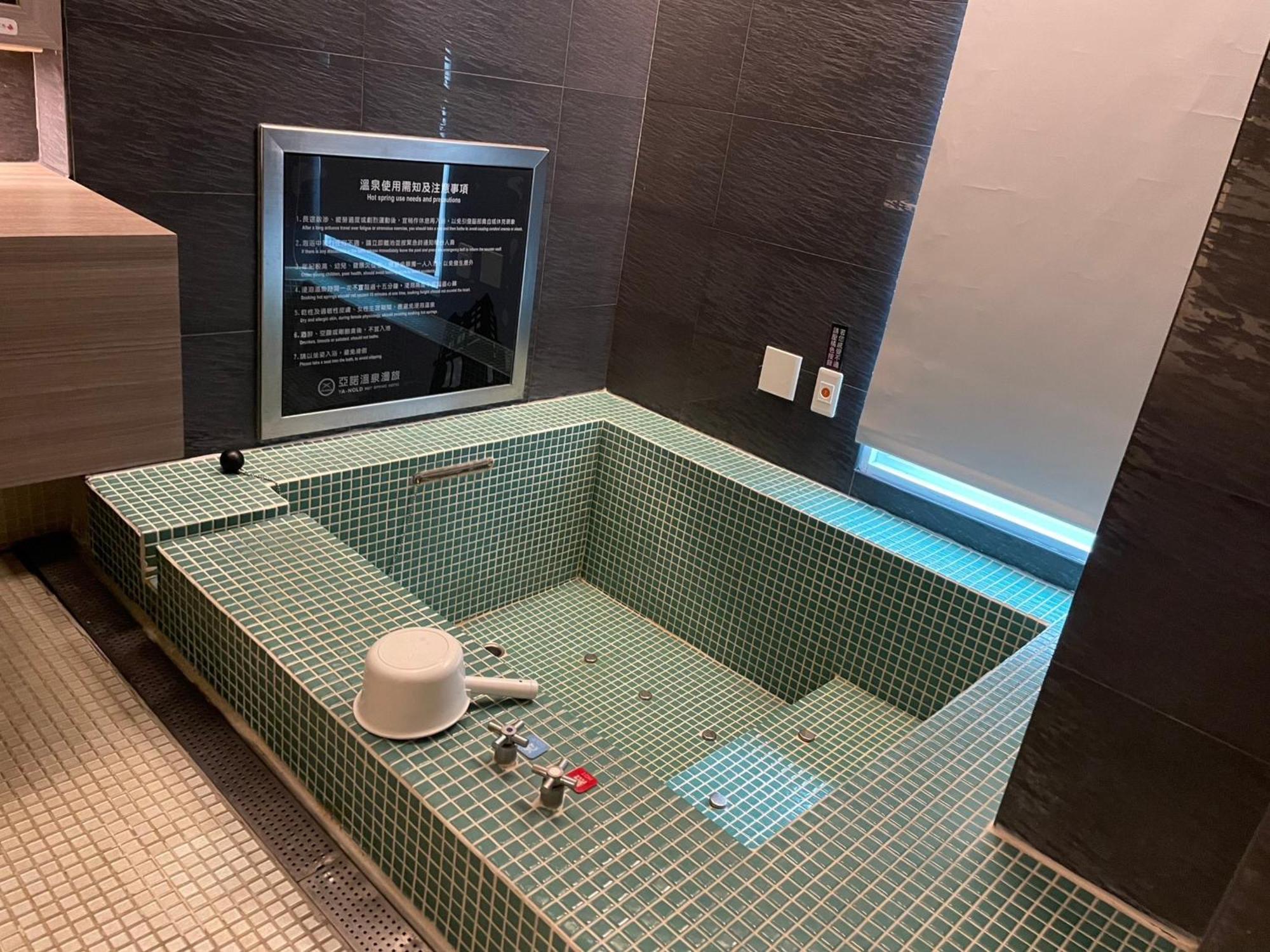 Ya Nold Hot Spring Hotel Jiaoxi Esterno foto